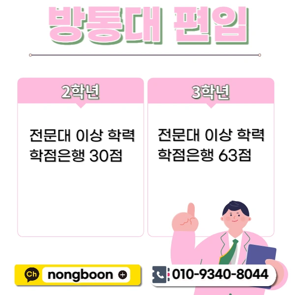 002_-_%EB%B3%B5%EC%82%AC%EB%B3%B8.jpg?type=w1