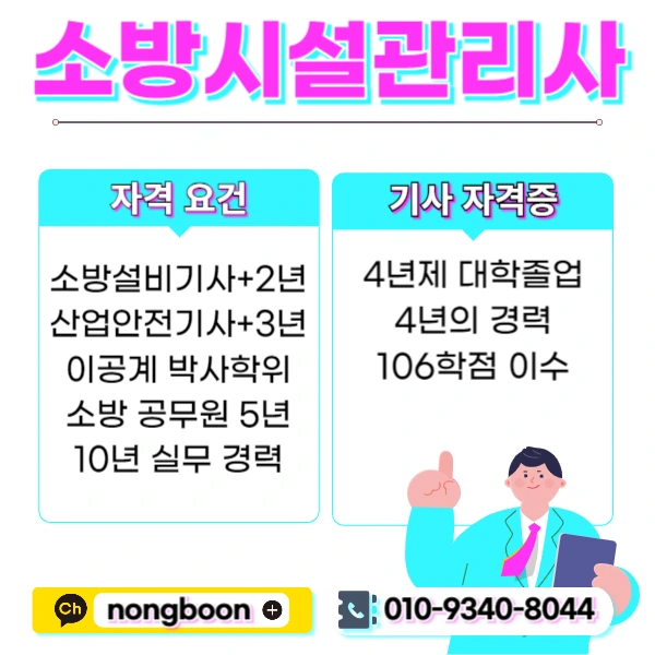 002_-_%EB%B3%B5%EC%82%AC%EB%B3%B8.jpg?type=w1