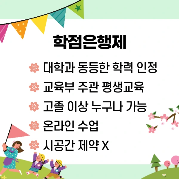 3(%ED%9E%88%EB%93%A0).png?type=w1