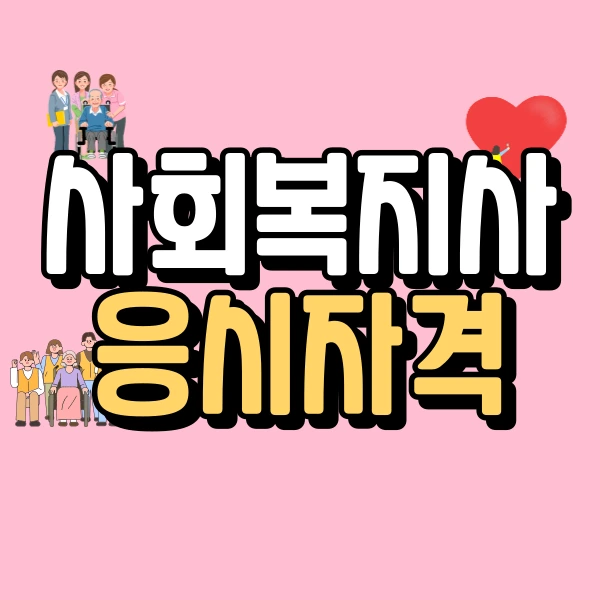 1(%EB%8C%80%ED%91%9C%EC%9D%B4%EB%AF%B8%EC%A7%80).png?type=w966