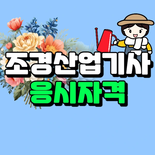 1(%EB%8C%80%ED%91%9C%EC%9D%B4%EB%AF%B8%EC%A7%80).png?type=w966