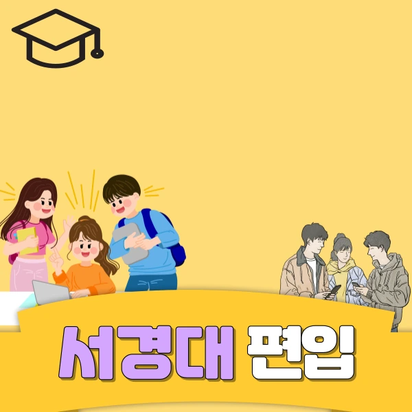 6(%ED%9E%88%EB%93%A0).png?type=w966