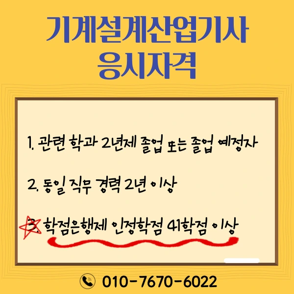 002_-_%EB%B3%B5%EC%82%AC%EB%B3%B8.png?type=w1