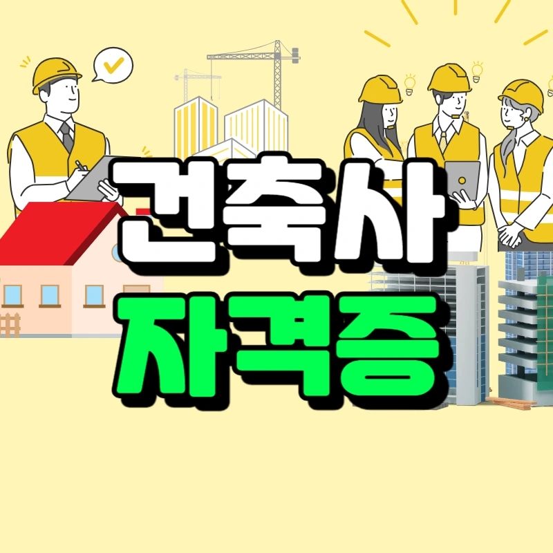 1(%EB%8C%80%ED%91%9C%EC%9D%B4%EB%AF%B8%EC%A7%80).png?type=w966