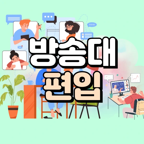 1(%EB%8C%80%ED%91%9C%EC%9D%B4%EB%AF%B8%EC%A7%80).png?type=w966