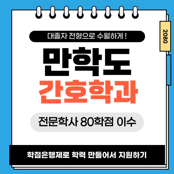 002_-_%EB%B3%B5%EC%82%AC%EB%B3%B8.png?type=w966