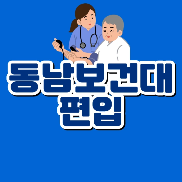 001_-_%EB%B3%B5%EC%82%AC%EB%B3%B8.png?type=w773