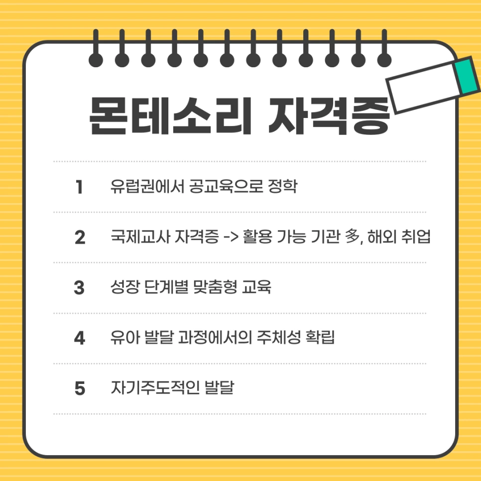 002_-_%EB%B3%B5%EC%82%AC%EB%B3%B8.png?type=w966