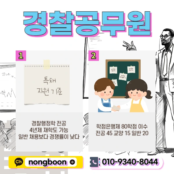 2(%ED%9E%88%EB%93%A0).jpg?type=w1