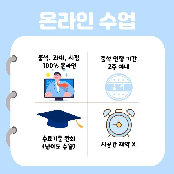 005_-_%EB%B3%B5%EC%82%AC%EB%B3%B8.png?type=w1