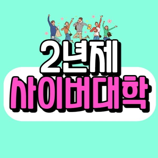 1(%EB%8C%80%ED%91%9C%EC%9D%B4%EB%AF%B8%EC%A7%80).png?type=w966