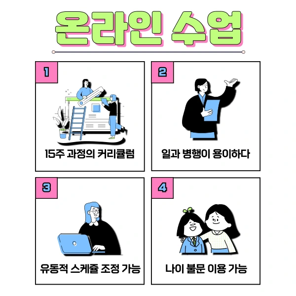 5(%ED%9E%88%EB%93%A0).png?type=w1