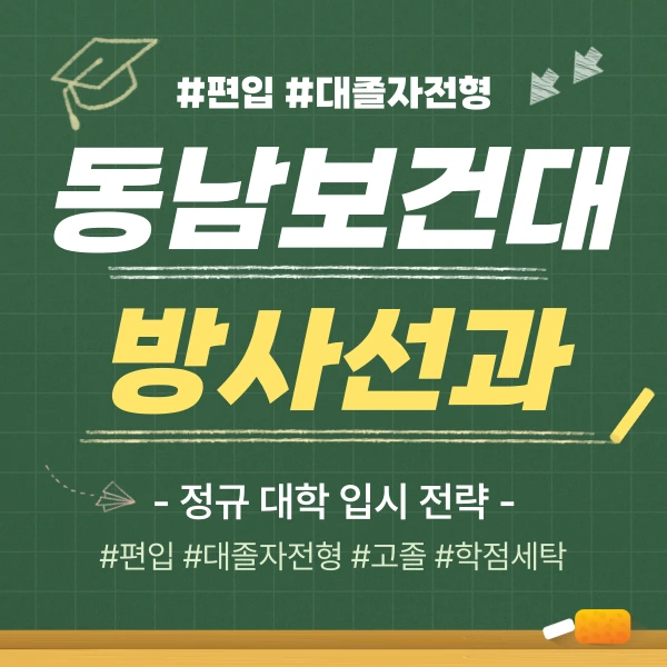 002_-_%EB%B3%B5%EC%82%AC%EB%B3%B8.png?type=w1