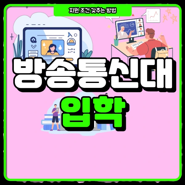 1(%EB%8C%80%ED%91%9C%EC%9D%B4%EB%AF%B8%EC%A7%80).png?type=w966