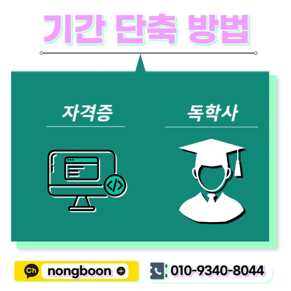 004_-_%EB%B3%B5%EC%82%AC%EB%B3%B8.jpg?type=w1