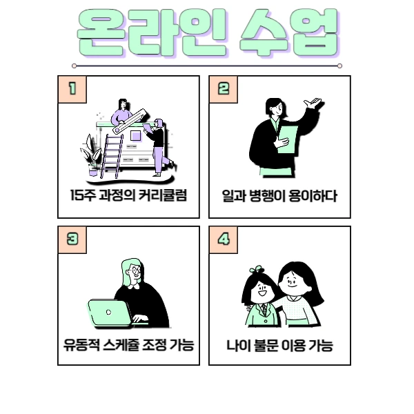 5(%ED%9E%88%EB%93%A0).png?type=w1