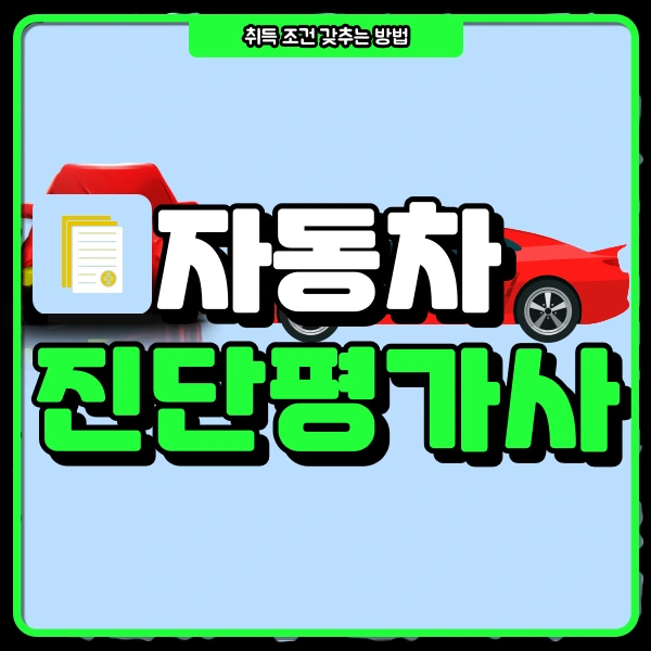 1(%EB%8C%80%ED%91%9C%EC%9D%B4%EB%AF%B8%EC%A7%80).png?type=w966