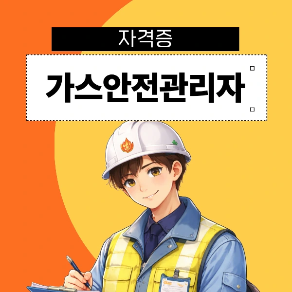 1_-_%EB%B3%B5%EC%82%AC%EB%B3%B8_-_%EB%B3%B5%EC%82%AC%EB%B3%B8.png?type=w966