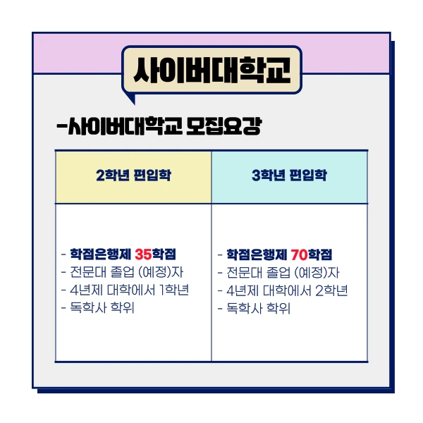 2(%ED%9E%88%EB%93%A0).png?type=w1