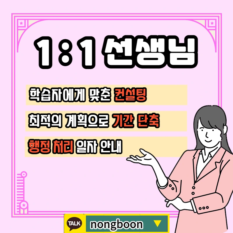 006_-_%EB%B3%B5%EC%82%AC%EB%B3%B8.jpg?type=w1