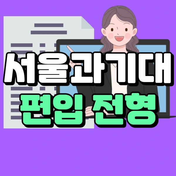 1(%EB%8C%80%ED%91%9C%EC%9D%B4%EB%AF%B8%EC%A7%80).png?type=w966