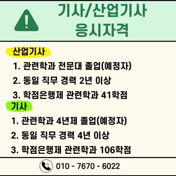 5(%ED%9E%88%EB%93%A0).png?type=w1