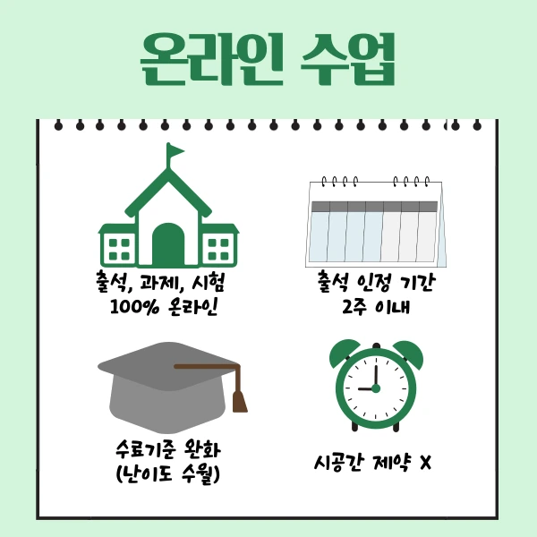 4(%ED%9E%88%EB%93%A0).png?type=w1