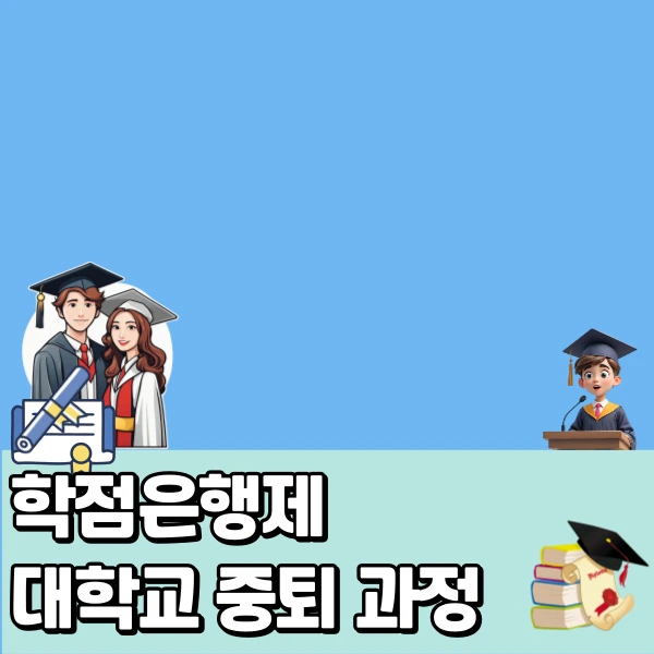 6(%ED%9E%88%EB%93%A0).png?type=w966