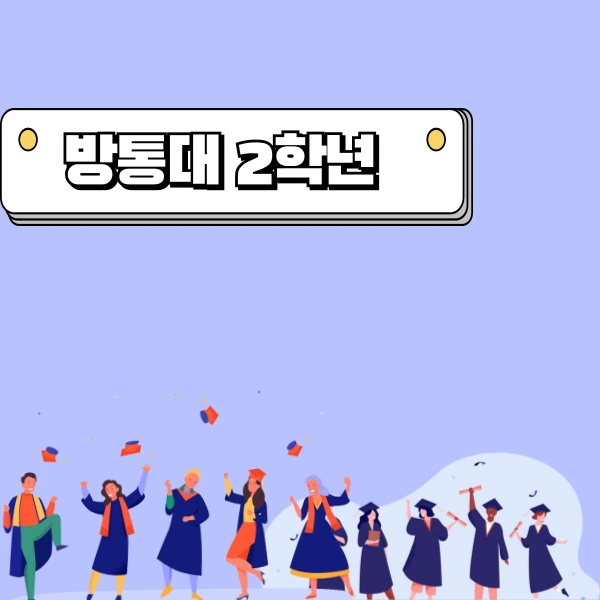 6(%ED%9E%88%EB%93%A0).png?type=w966