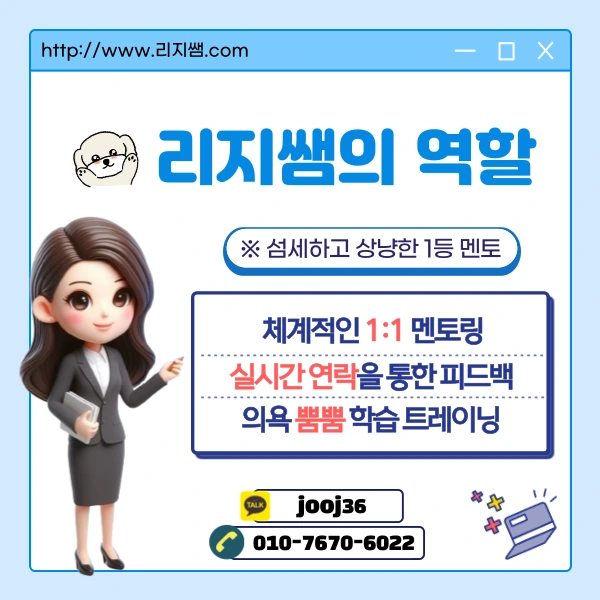 006_-_%EB%B3%B5%EC%82%AC%EB%B3%B8.png?type=w1