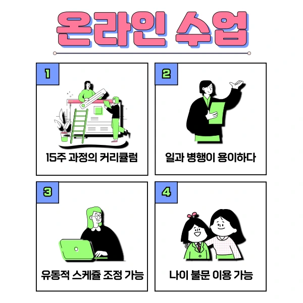 5(%ED%9E%88%EB%93%A0).png?type=w1