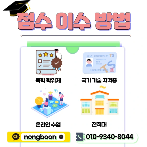 4(%ED%9E%88%EB%93%A0).png?type=w1