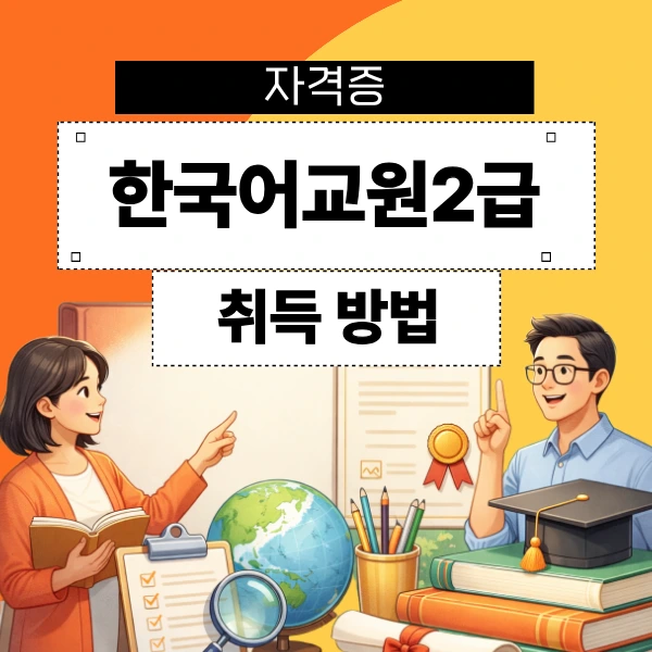 1_-_%EB%B3%B5%EC%82%AC%EB%B3%B8.png?type=w773