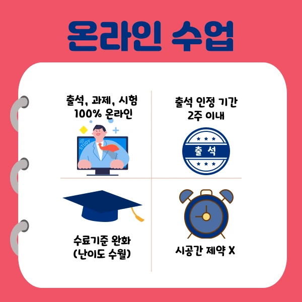 005_-_%EB%B3%B5%EC%82%AC%EB%B3%B8.png?type=w1