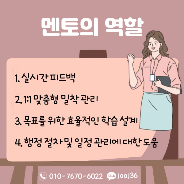 006_-_%EB%B3%B5%EC%82%AC%EB%B3%B8.png?type=w1