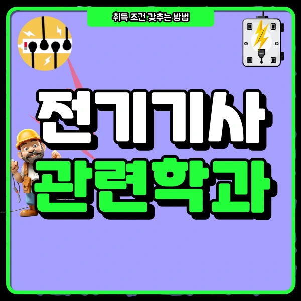 1(%EB%8C%80%ED%91%9C%EC%9D%B4%EB%AF%B8%EC%A7%80).png?type=w966