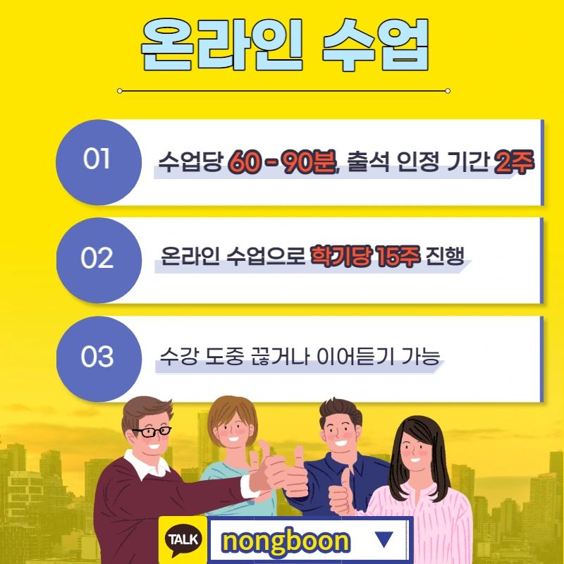 005_-_%EB%B3%B5%EC%82%AC%EB%B3%B8.jpg?type=w1