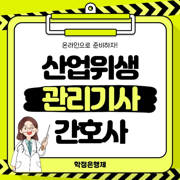 002_-_%EB%B3%B5%EC%82%AC%EB%B3%B8.png?type=w1