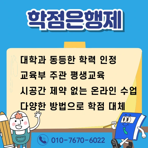 004_-_%EB%B3%B5%EC%82%AC%EB%B3%B8.png?type=w1