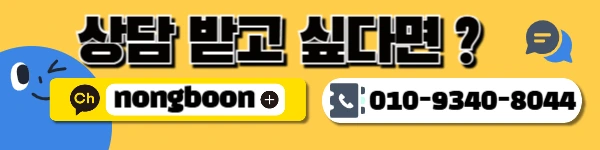 2_-_%EB%B3%B5%EC%82%AC%EB%B3%B8.png?type=w1
