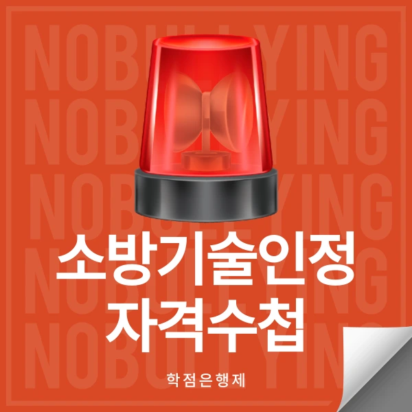 002_-_%EB%B3%B5%EC%82%AC%EB%B3%B8.png?type=w1