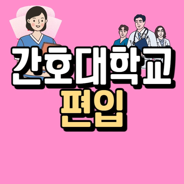 1(%EB%8C%80%ED%91%9C%EC%9D%B4%EB%AF%B8%EC%A7%80).png?type=w966