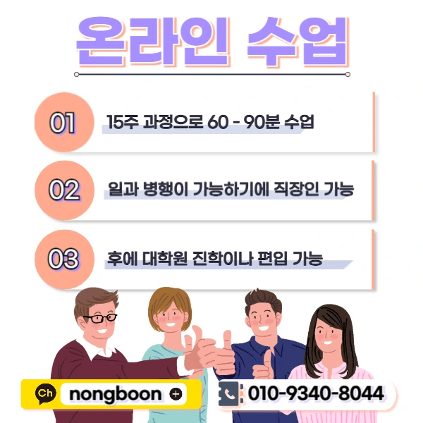 005_-_%EB%B3%B5%EC%82%AC%EB%B3%B8.jpg?type=w1