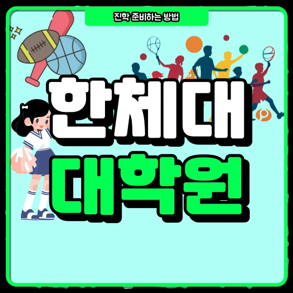 1(%EB%8C%80%ED%91%9C%EC%9D%B4%EB%AF%B8%EC%A7%80).png?type=w966