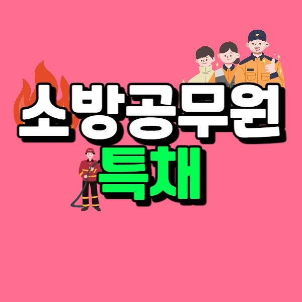 1(%EB%8C%80%ED%91%9C%EC%9D%B4%EB%AF%B8%EC%A7%80).png?type=w966