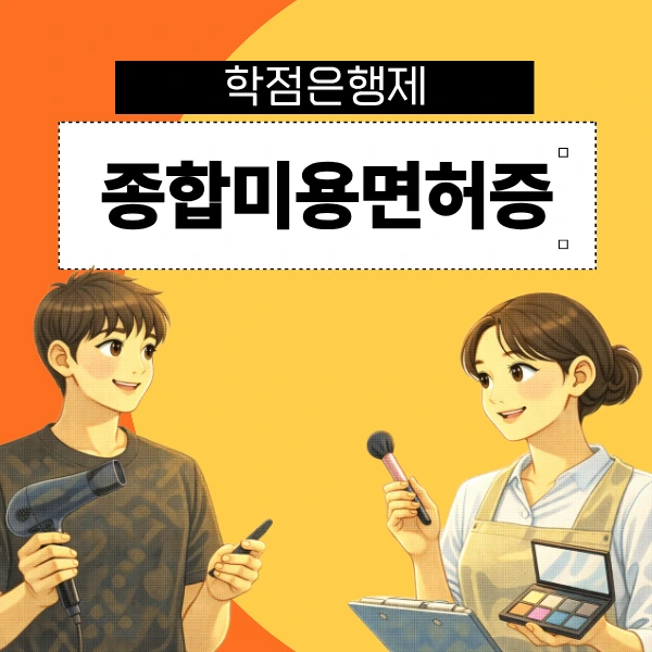 1_-_%EB%B3%B5%EC%82%AC%EB%B3%B8.png?type=w773