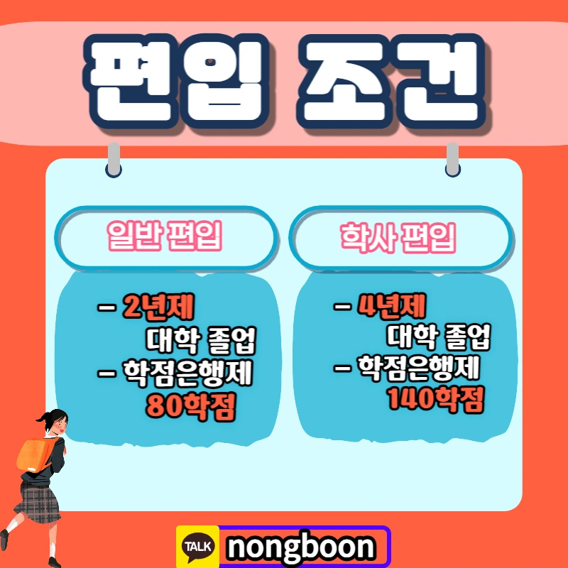 002_-_%EB%B3%B5%EC%82%AC%EB%B3%B8.jpg?type=w1