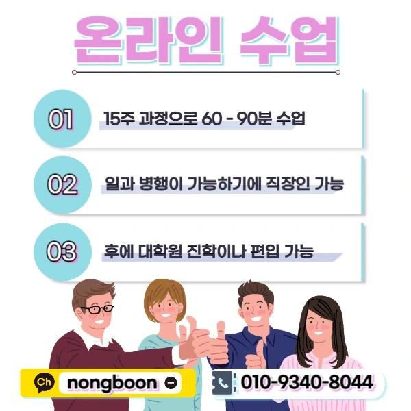 005_-_%EB%B3%B5%EC%82%AC%EB%B3%B8.jpg?type=w1