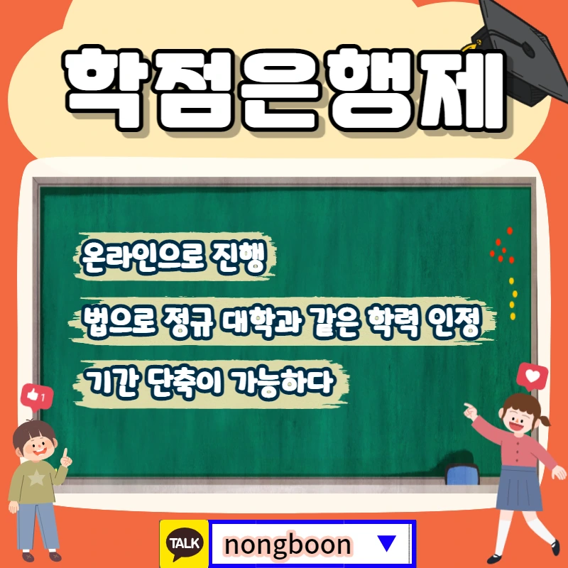 003_-_%EB%B3%B5%EC%82%AC%EB%B3%B8.jpg?type=w1