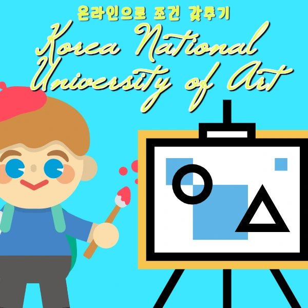 22222_-_%EB%B3%B5%EC%82%AC%EB%B3%B8.jpg?type=w966